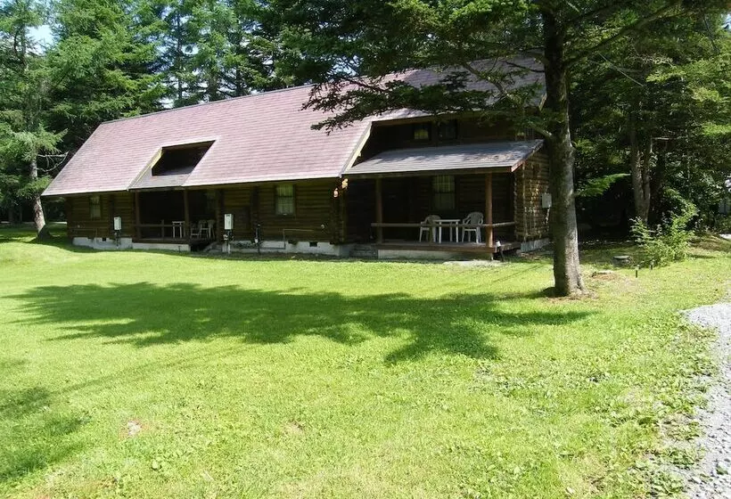 Karuizawa Sunny Village