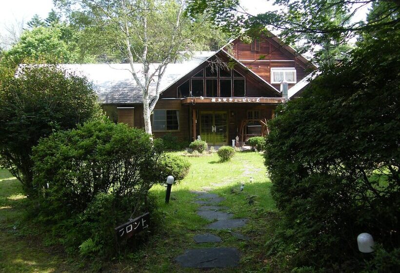 Karuizawa Sunny Village