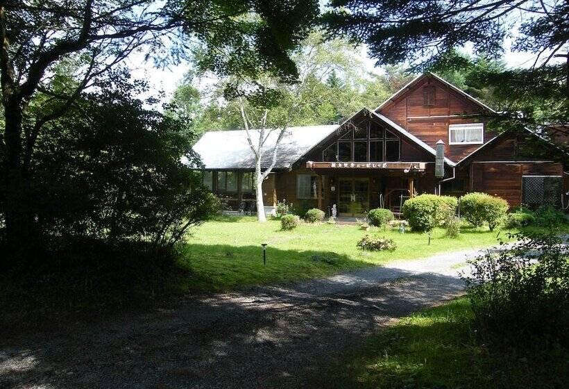 Karuizawa Sunny Village