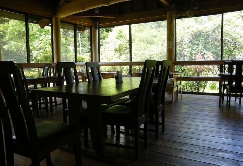 Karuizawa Sunny Village