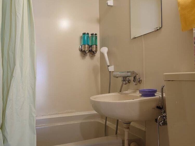 Karuizawa Sunny Village