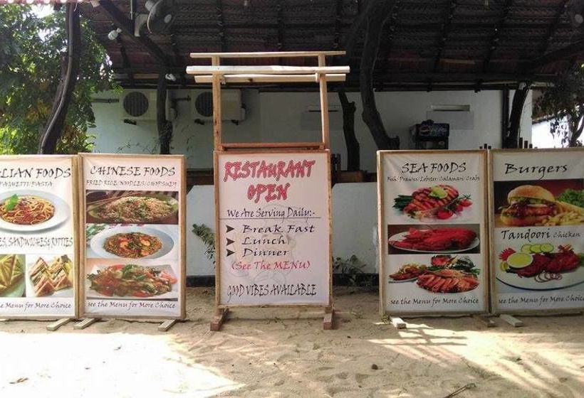 פנסיון Arugambay Village