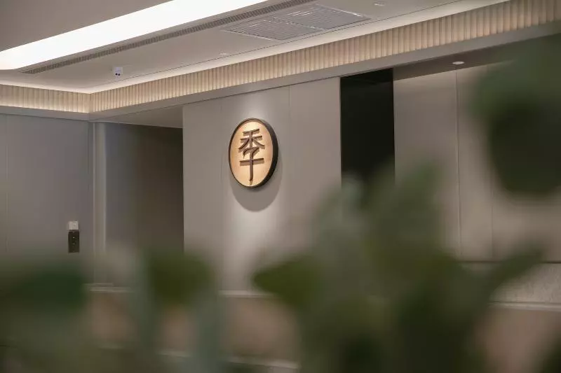 Ji Hotel Beijing West Railway Station Liuli Bridge Dong