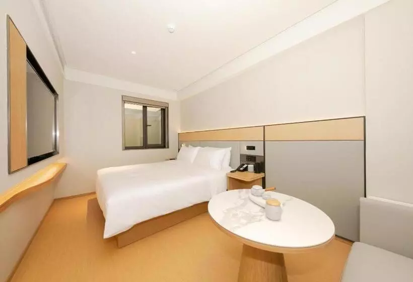 Ji Hotel Beijing West Railway Station Liuli Bridge Dong