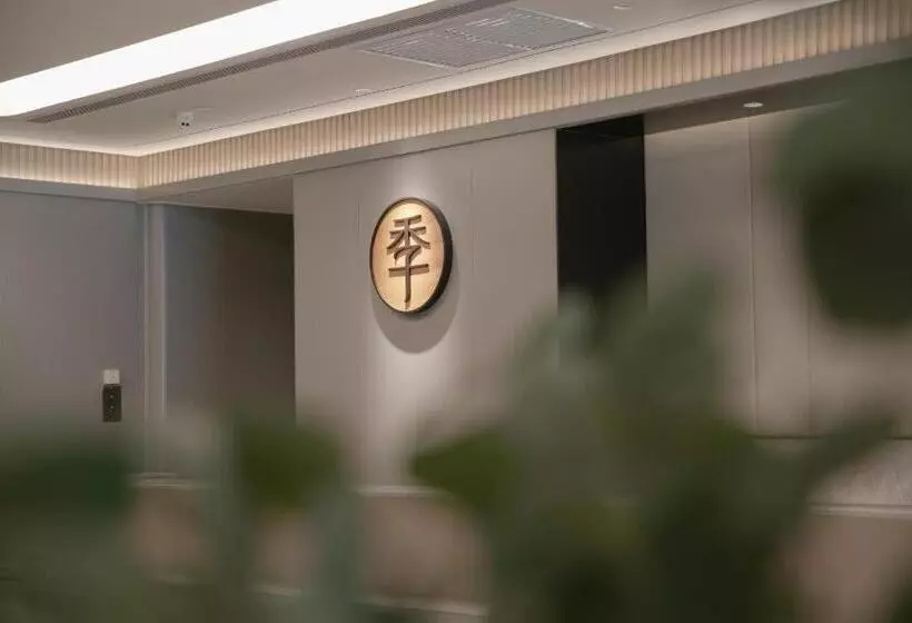 Ji Hotel Beijing West Railway Station Liuli Bridge Dong