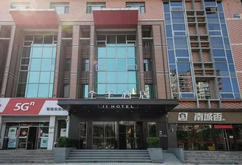 Ji Hotel Beijing West Railway Station Liuli Bridge Dong
