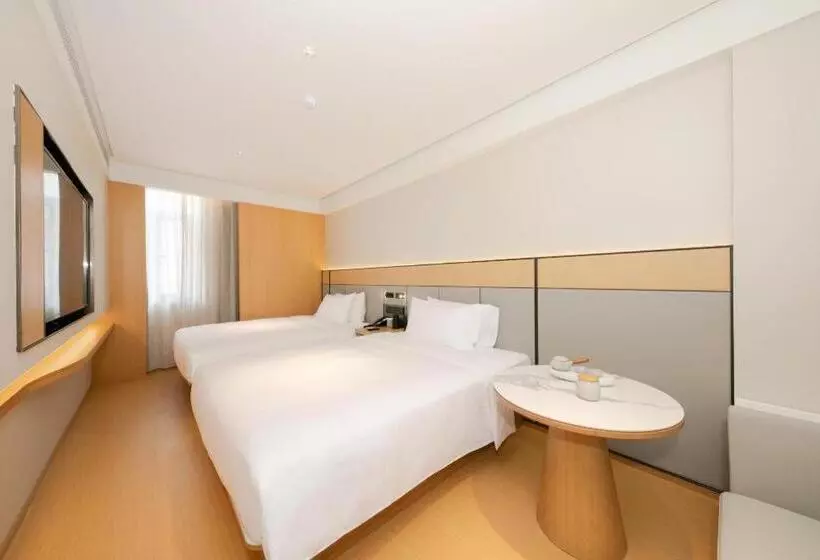 Ji Hotel Beijing West Railway Station Liuli Bridge Dong