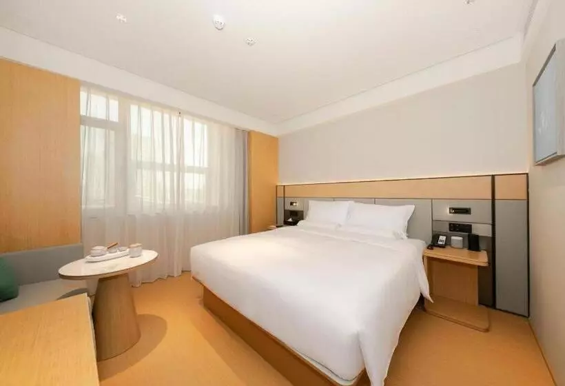 Ji Hotel Beijing West Railway Station Liuli Bridge Dong