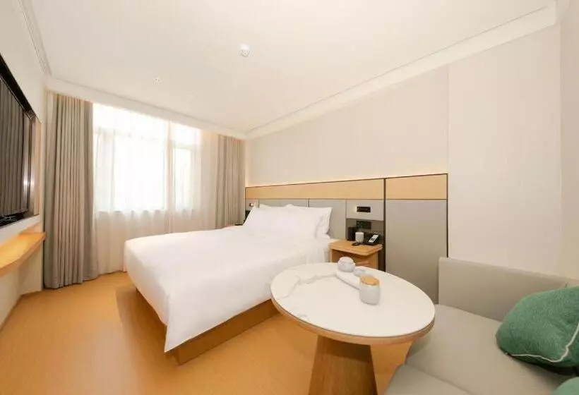 Ji Hotel Beijing West Railway Station Liuli Bridge Dong