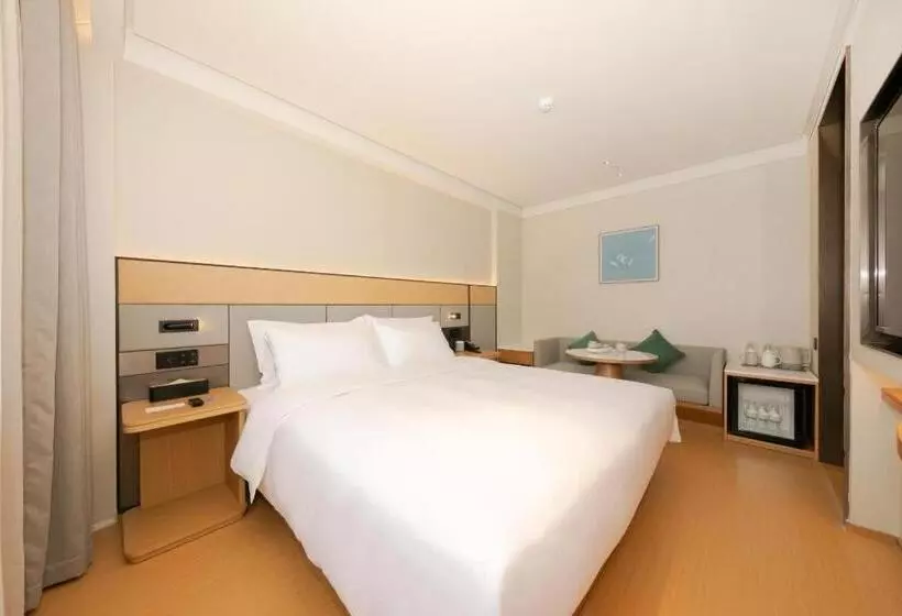Ji Hotel Beijing West Railway Station Liuli Bridge Dong
