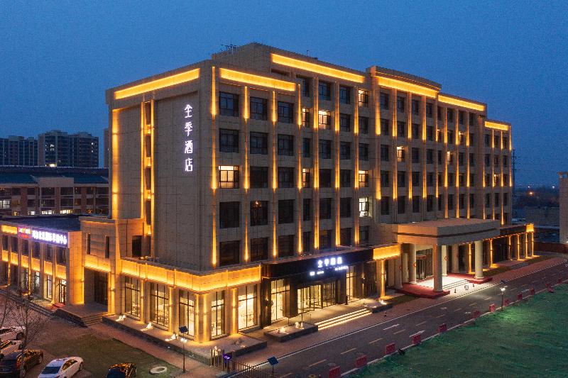 Otel Ji