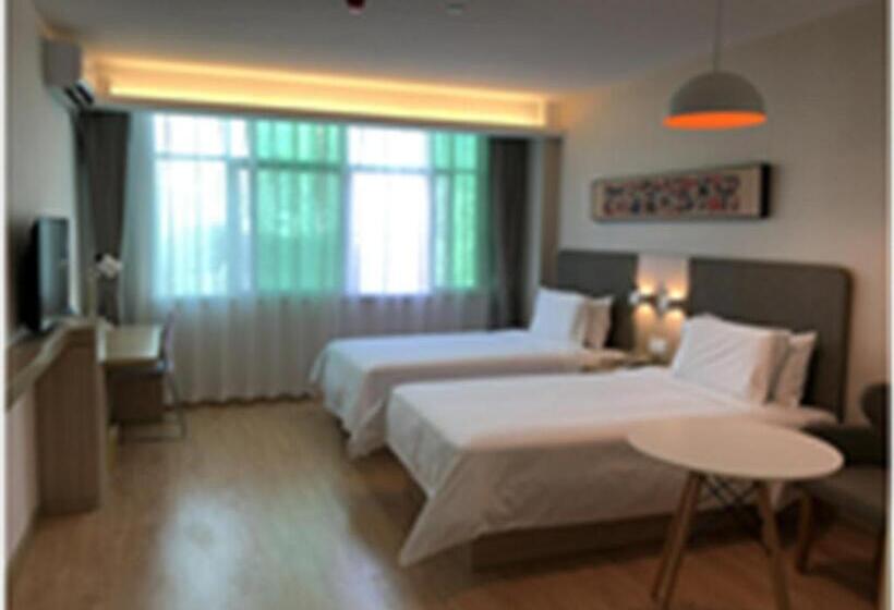 Hanting Hotel Zhuhai Hengqin International Convention And Exhibition Center