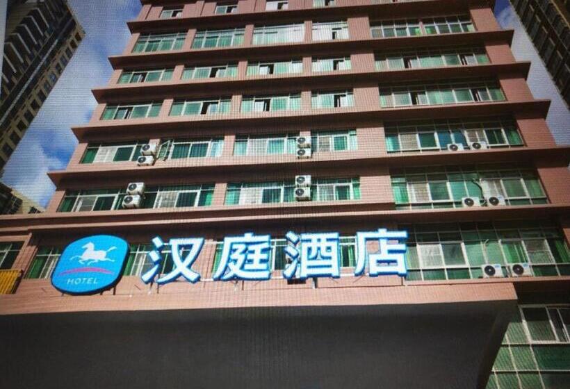 Hanting Hotel Zhuhai Hengqin International Convention And Exhibition Center