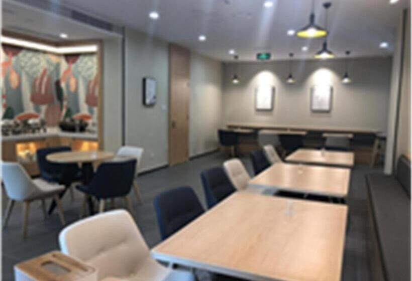 Hanting Hotel Zhuhai Hengqin International Convention And Exhibition Center