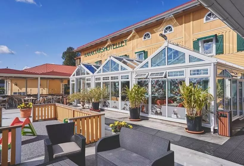 Björkbackens Vandrarhem I Vimmerby   Hostel
