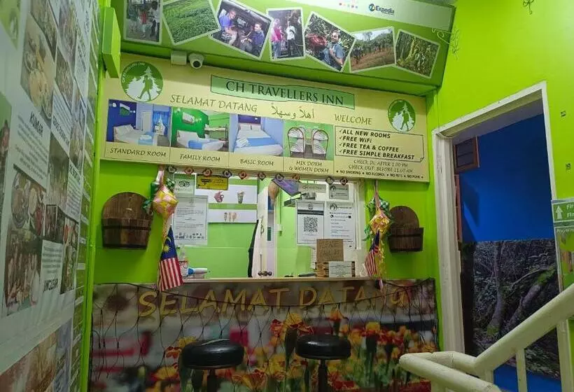 ユースホステル Ch Travellers Inn