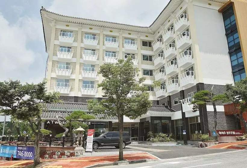 Hôtel Arisu Gyeongju
