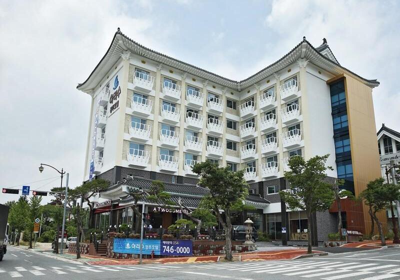 Hotel Arisu Gyeongju