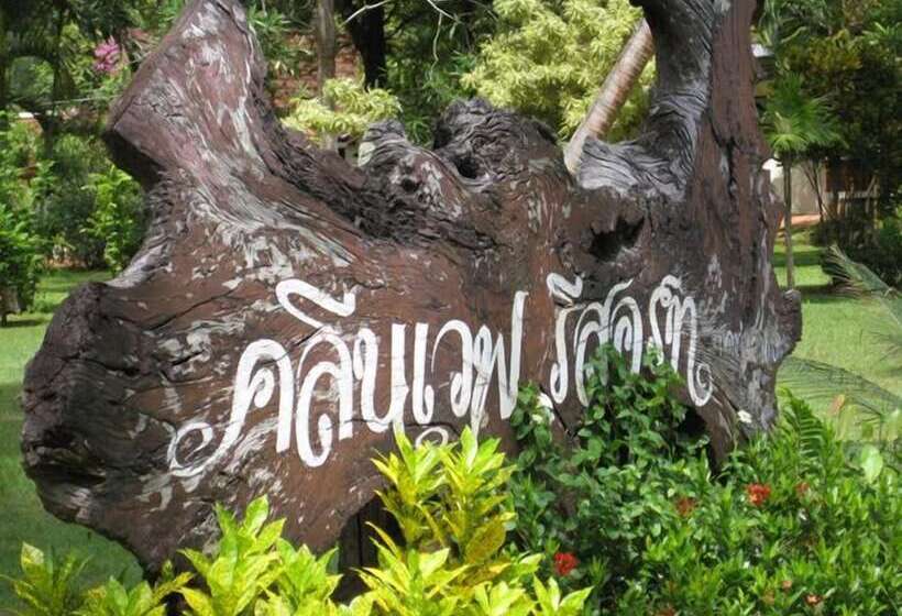 Hotel Cleanwave Resort Chumphon