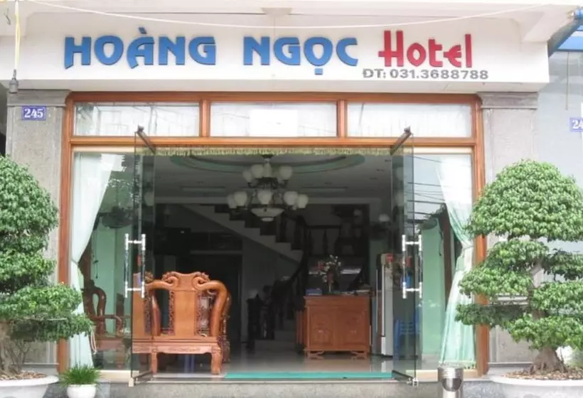 هتل My Ngoc