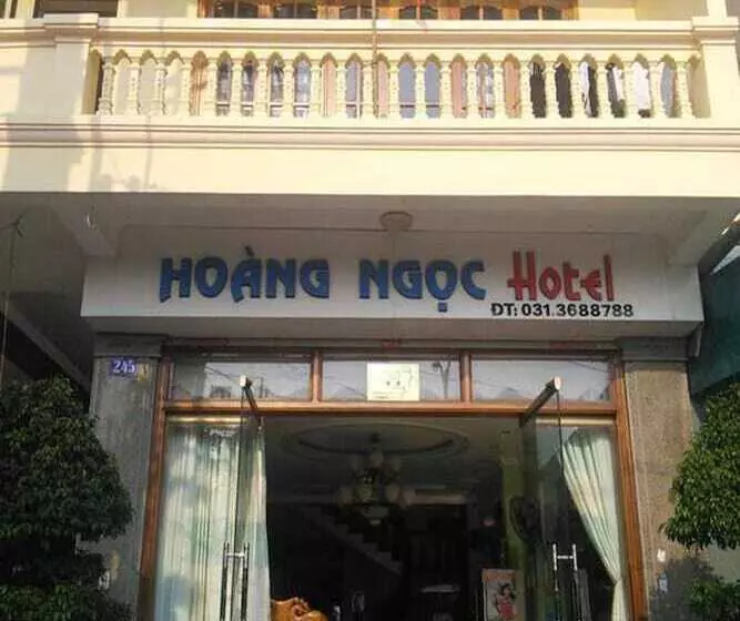 هتل My Ngoc