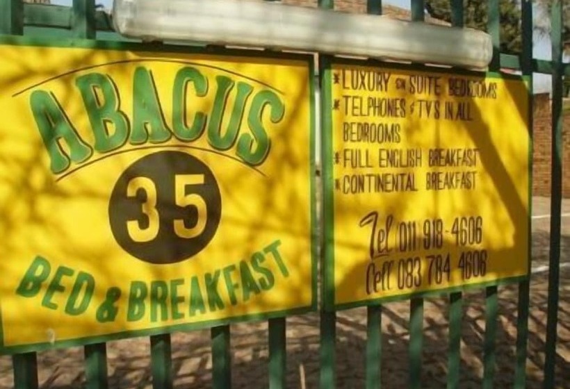 ペンション Abacus Guest House