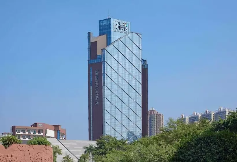 Hotelli Four Points By Sheraton Shenzhen Bao'an