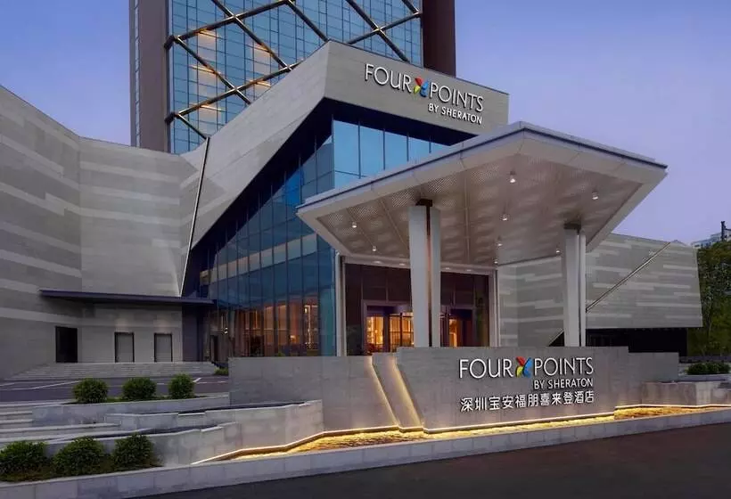Hotelli Four Points By Sheraton Shenzhen Bao'an
