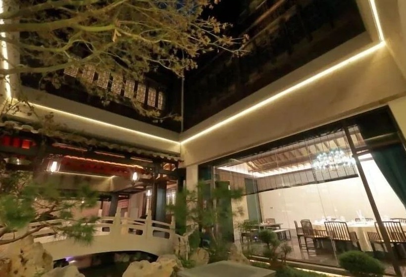 فندق Sanfang Qixiang Shuxiang Wenru