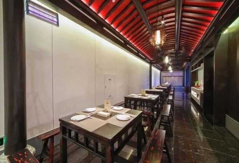 فندق Sanfang Qixiang Shuxiang Wenru