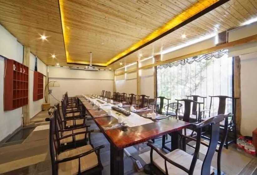 فندق Sanfang Qixiang Shuxiang Wenru