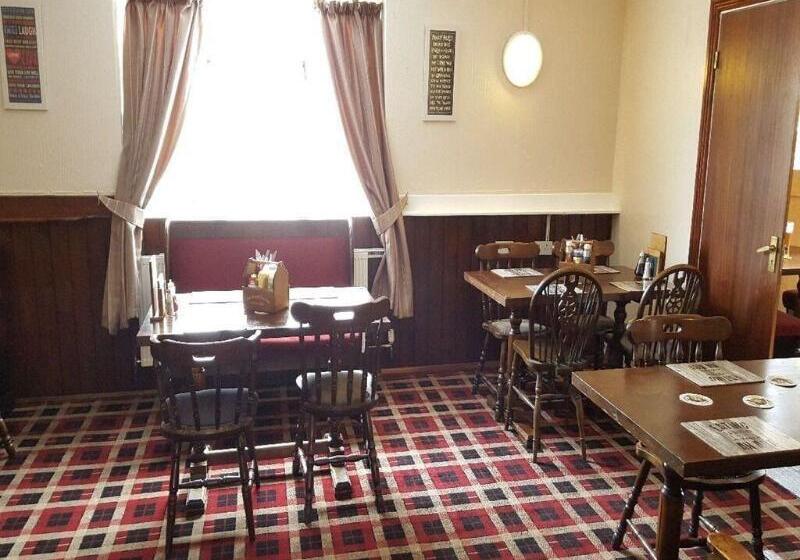 فندق The Royal Oak