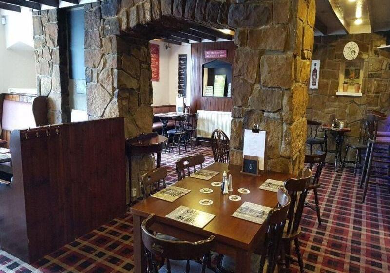 فندق The Royal Oak