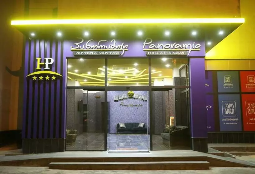 هتل Panoramic