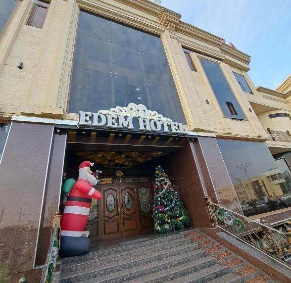 هتل Edem Plaza