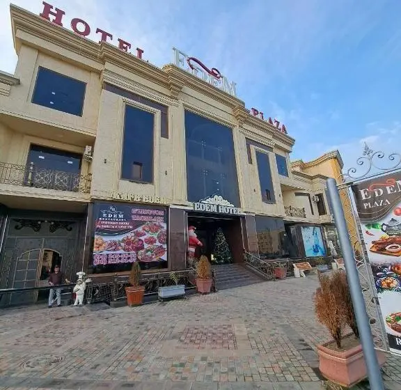 ホテル Edem Plaza