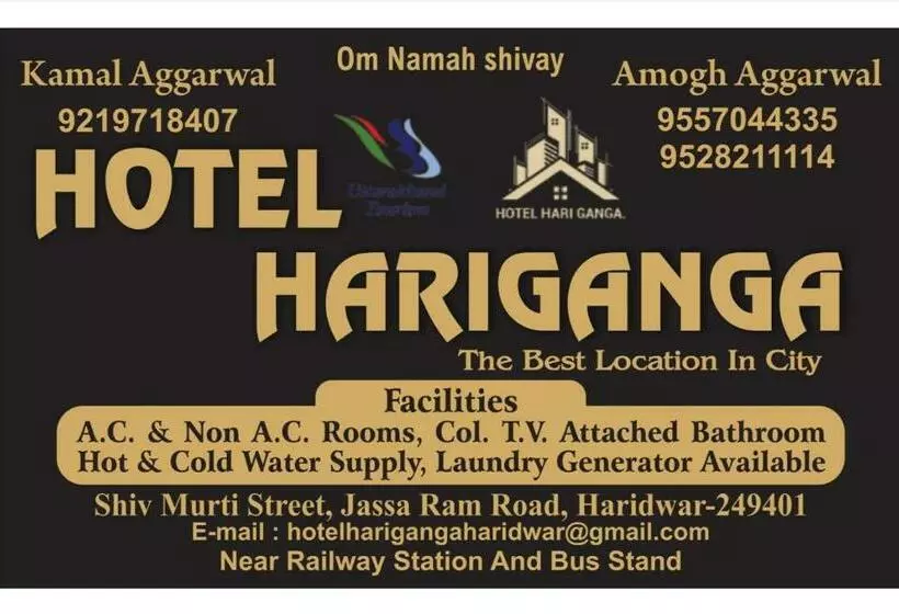 Hôtel Hari Ganga