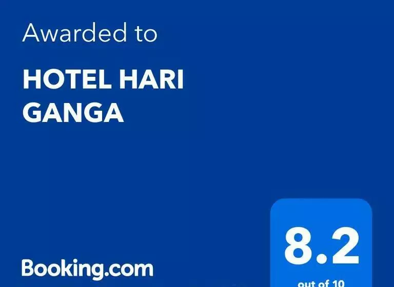 Hôtel Hari Ganga