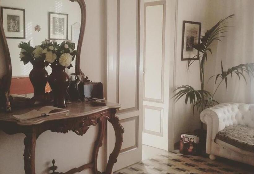 민박 Aretè Guest House