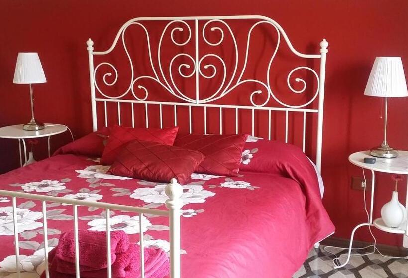 민박 Aretè Guest House