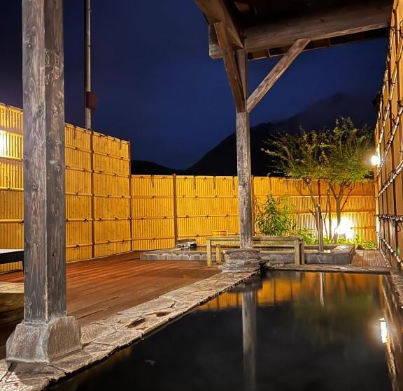 湯布院 旅館 やまなみ Ryokan Yamanami