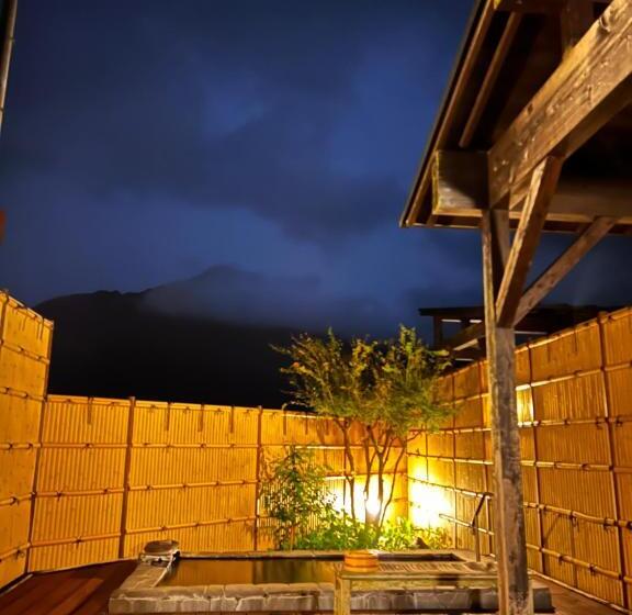 湯布院 旅館 やまなみ Ryokan Yamanami