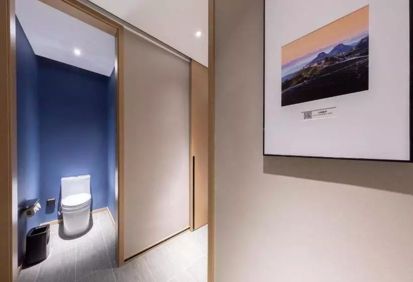 Atour Hotel Linyi Beijing Road