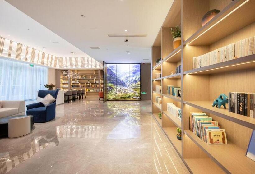 Atour Hotel Linyi Beijing Road