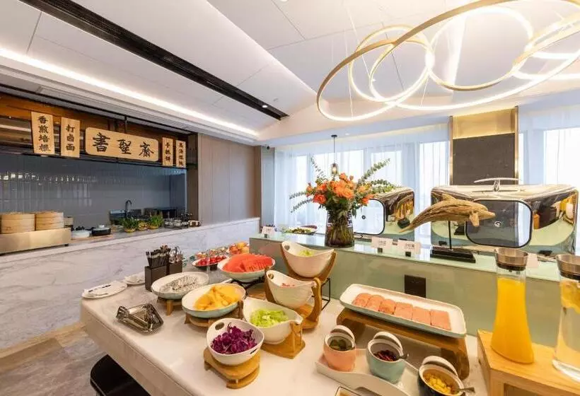 Atour Hotel Linyi Beijing Road