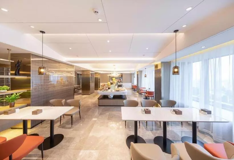 Atour Hotel Linyi Beijing Road