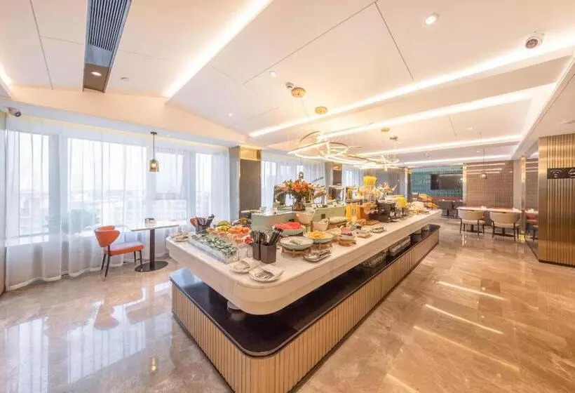 Atour Hotel Linyi Beijing Road