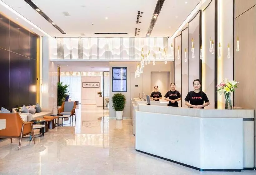 Atour Hotel Linyi Beijing Road