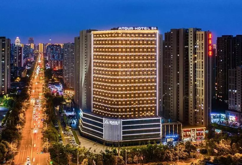 Atour Hotel Linyi Beijing Road