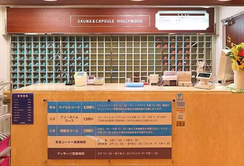 Sauna & Capsule Hotel Hollywood Caters To Men